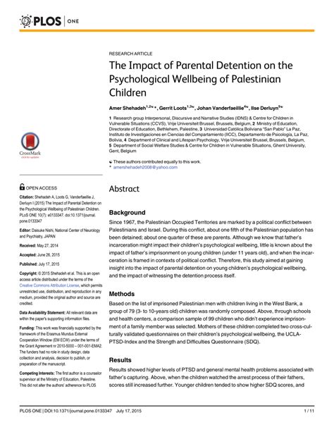 Diverse Perspectives on the Vision of Paternal Detainment