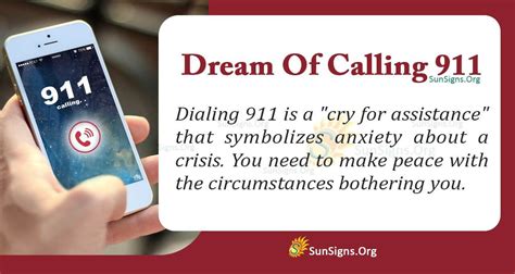 Dream Interpretation: Calling for Emergency Assistance in a Dream