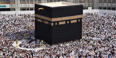 Dreaming of the Kaaba: Establishing Your Spiritual Bond