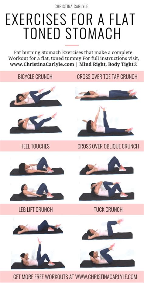 Effective Exercises to Tone Your Core