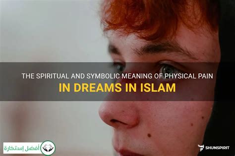 Exploring Symbolic Meanings of Finger Pain in Dreams