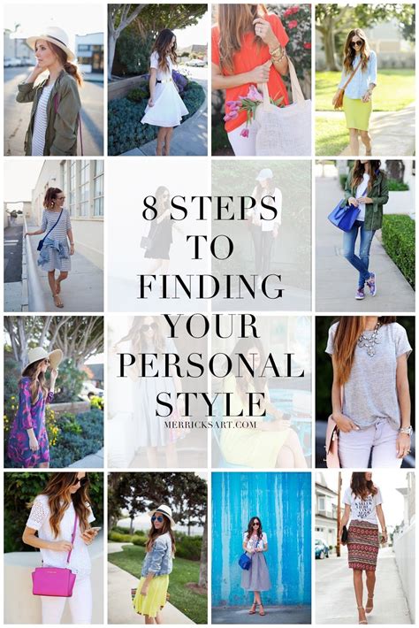 Finding Your Personal Style: Where to Begin