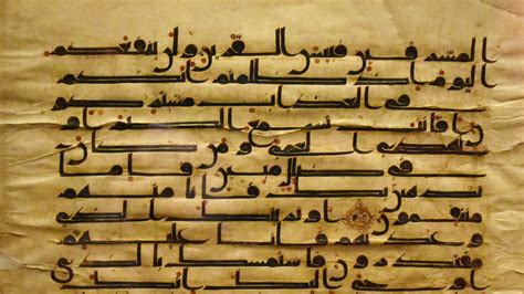 From Ancient Scrolls to Modern Typography: The Evolution of Arabic Script