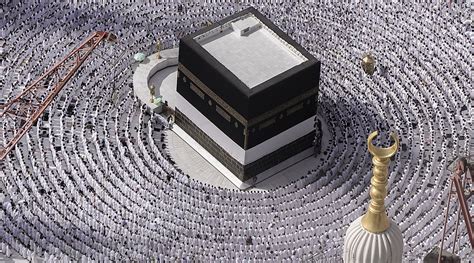 Journey of Faith: Constructing the Kaaba Within