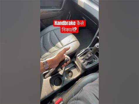 Mastering the Art of Handbrake Application