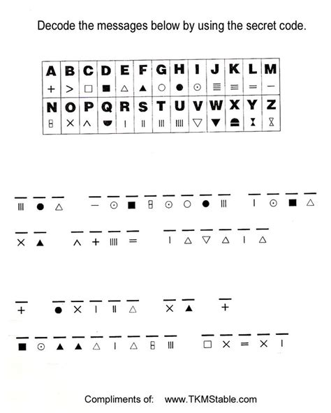 Mysterious Messages: Decoding the Language of Dreams