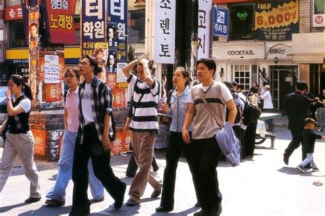 Nostalgia and Longing in Korean Culture