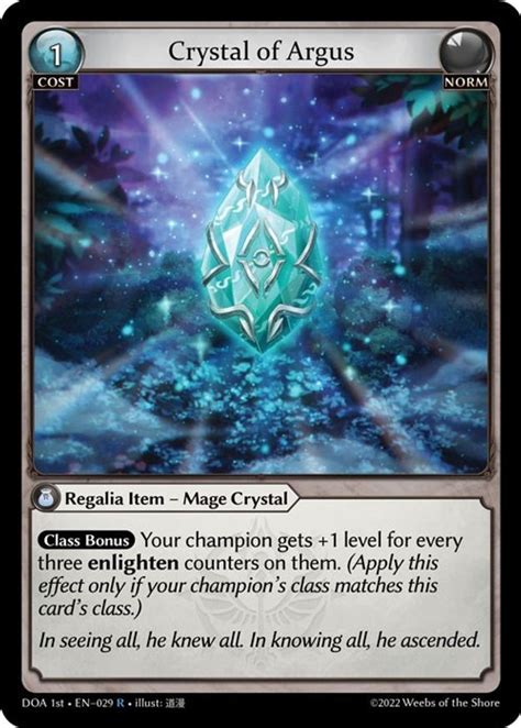 The Captivating Genesis of Argus Crystal