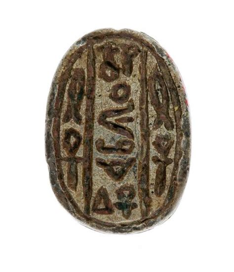 The Enigmatic Abilities Attributed to the Scarab