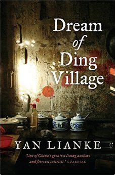 The Historical Context of Ding Village and Its Significance in Dream Narratives