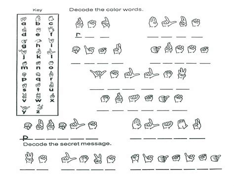 The Language of Symbols: Decoding the Messages in the Depths of Your Mind