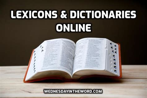 The Limitless Potential of Online Lexicons: A Revolutionary Era of Lexical Exploration