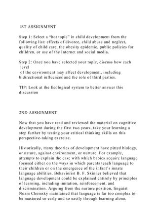 Unintentionally Neglecting the Nourishment of an Infant: Influences, Analysis, and Resolutions